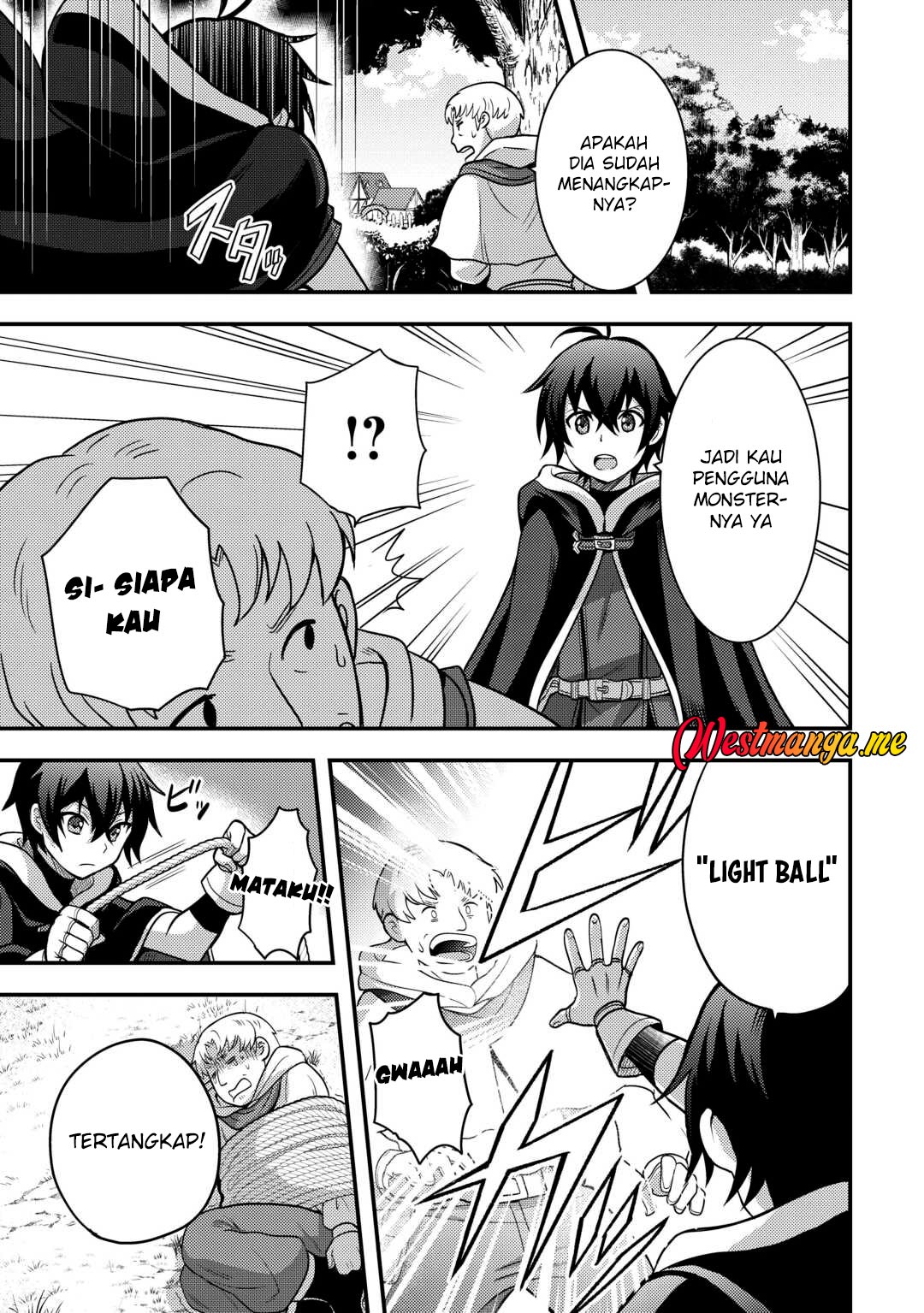 Fuguushoku to Baka ni Saremashita ga Jissai wa Sorehodo Waruku Arimasen? chapter 47